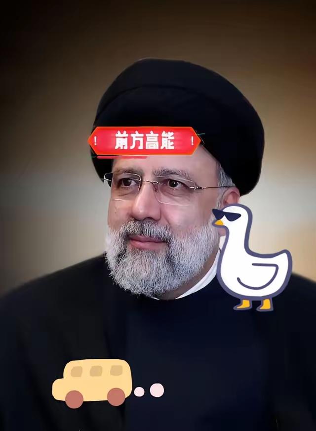 伊朗不忍了！
4月29日，伊朗发出警告称：“鉴于美军不断扣押与伊朗有关的商船，伊