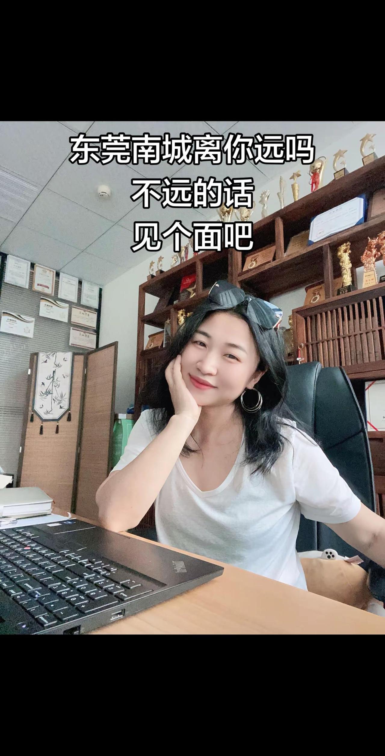 把工作当兴趣爱好 职场girl 我的魅力不止一面 办公室小姐姐 認真的女人最迷人
