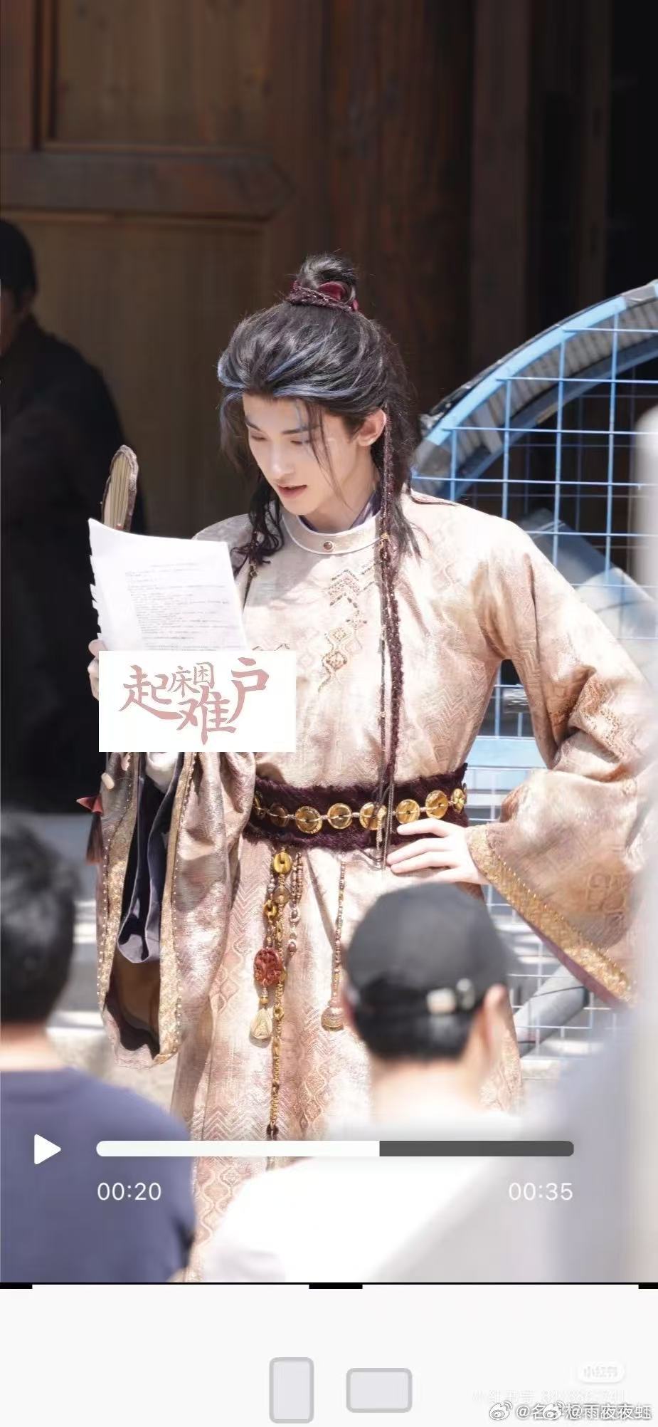 坏了这下真嗑到常华森和金靖了 常华森和金靖互动时的氛围感绝了，一个眼神、一个动作