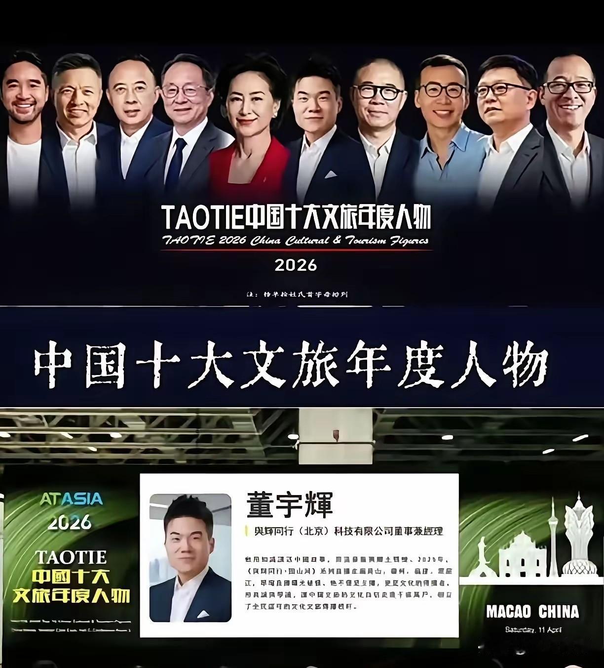 人是很奇怪的，没出名的时候找一切机会想出名，出了名的时候，发现原来名人也不好做。