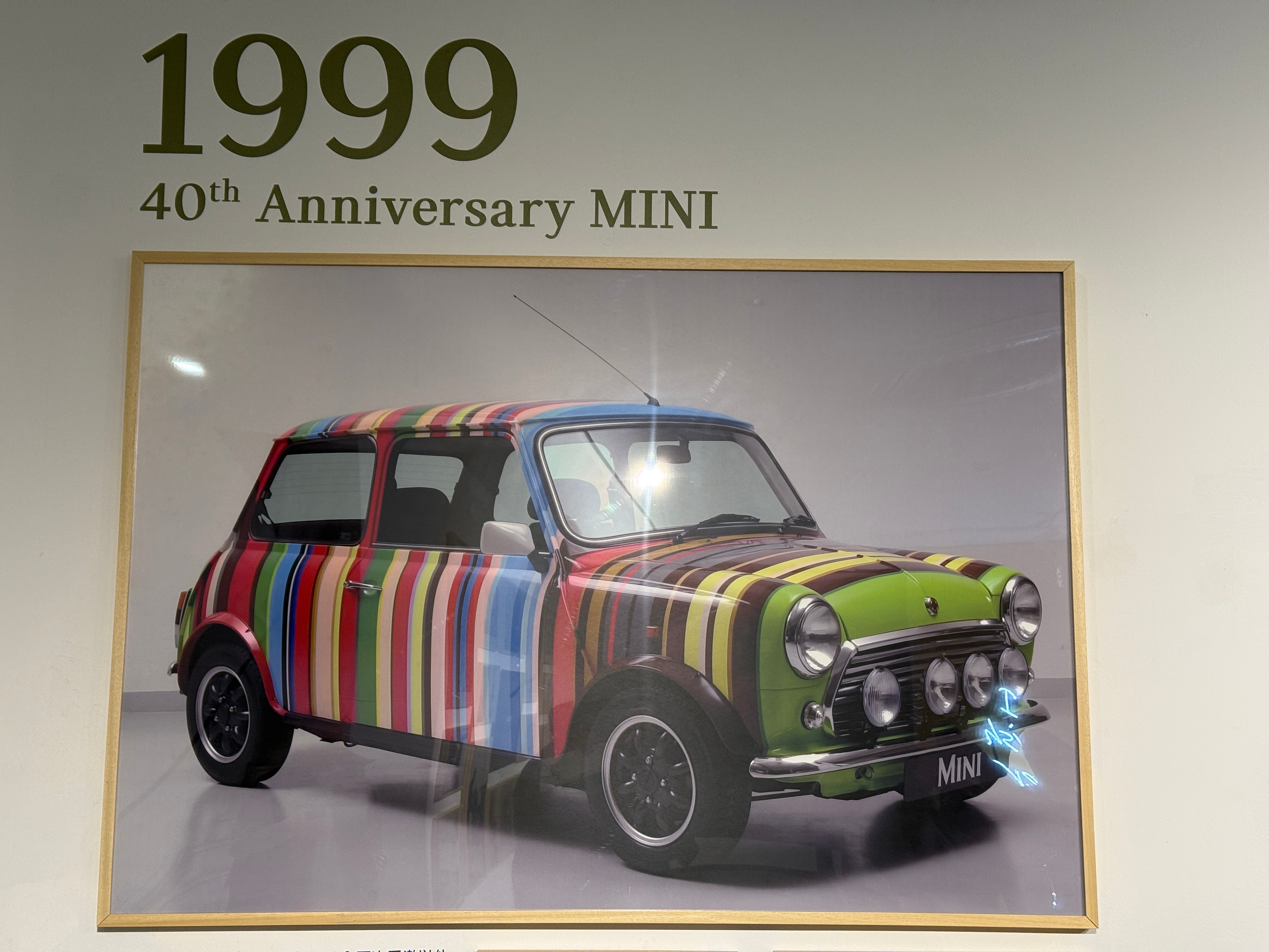 转场下一个地方，和Mini一起接受艺术熏陶 