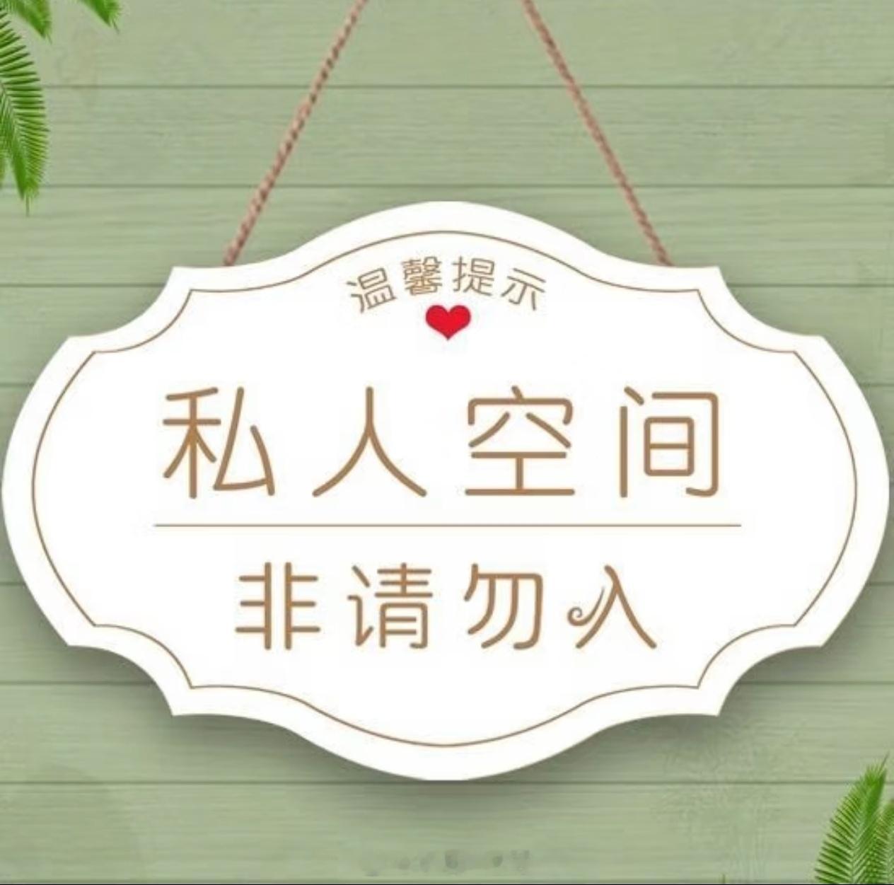 到底谁是农场的主人！？王者荣耀游戏彩蛋 ​​​