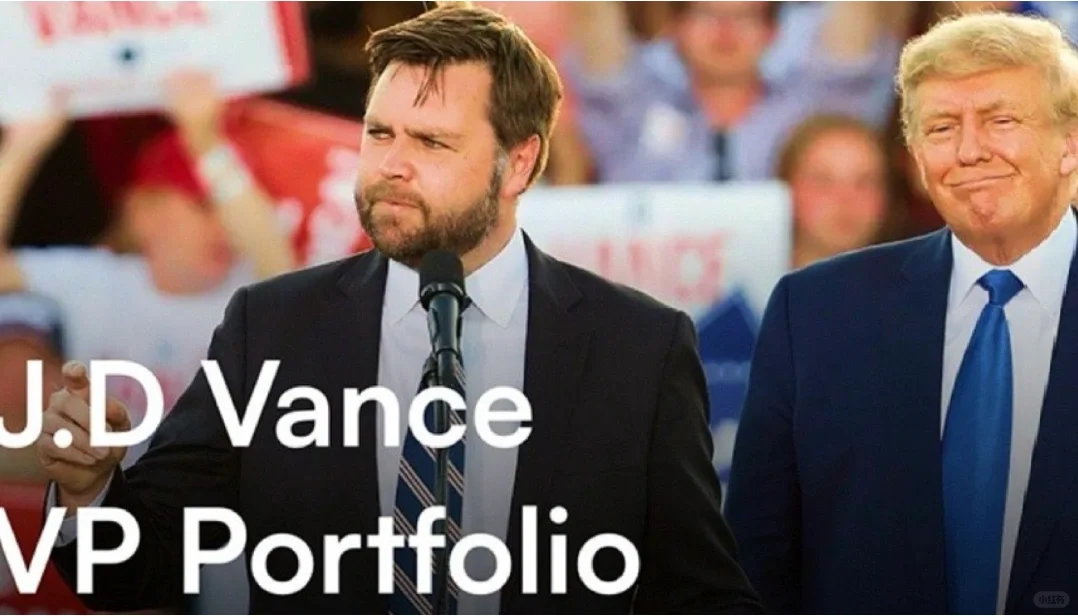 川普副手JD Vance 400万美元的投资组合