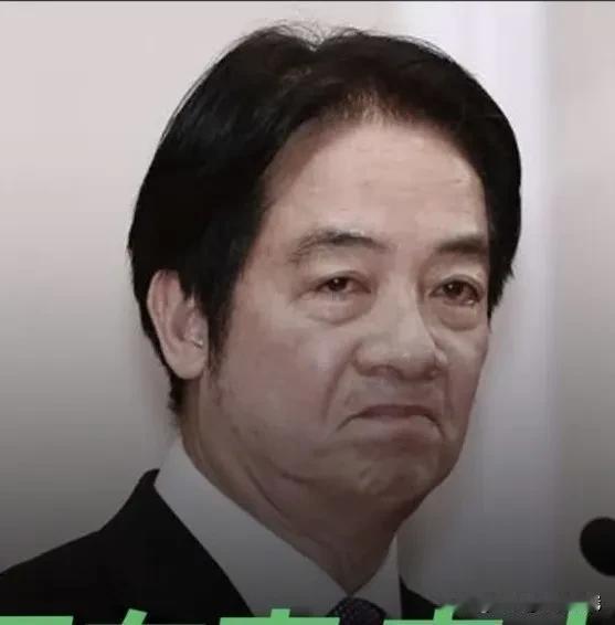 赖清德亲笔信函遭高市早苗冷处理，刻意媚日换来当众难堪
 
台媒近期披露一则极具讽