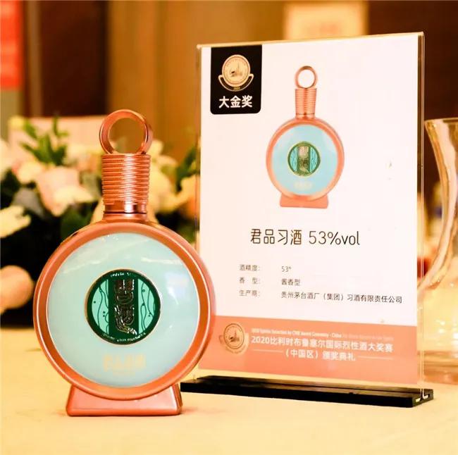 建议男人：必须要喝的6款好酒！滴滴纯酿，不喝后悔几十年！

第一款：君品习酒

