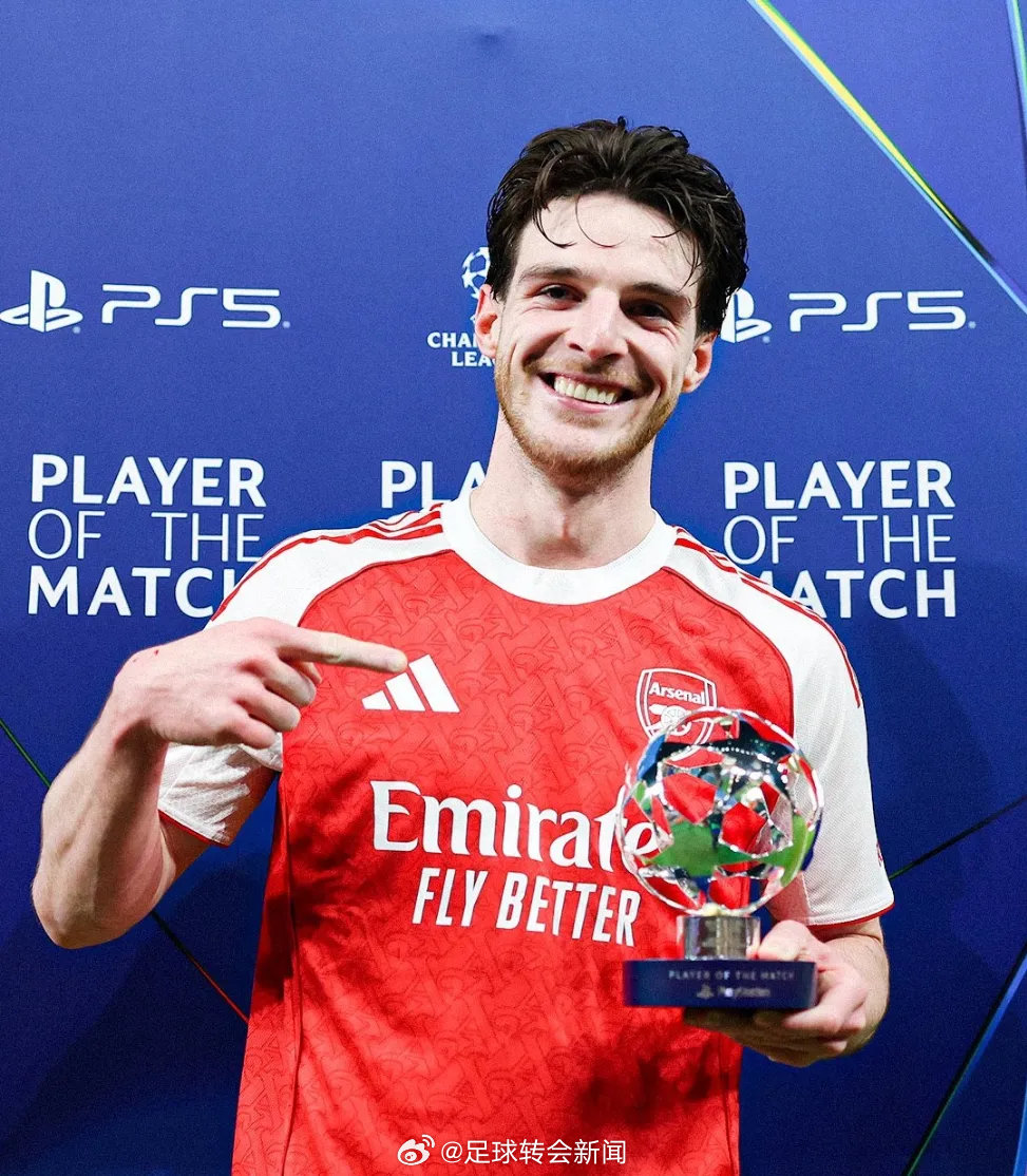 罗马诺发推：阿森纳正和赖斯和廷贝尔谈续约，这两人是萨卡之后续约名单中的球员，并且