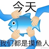 问春爱品汽车