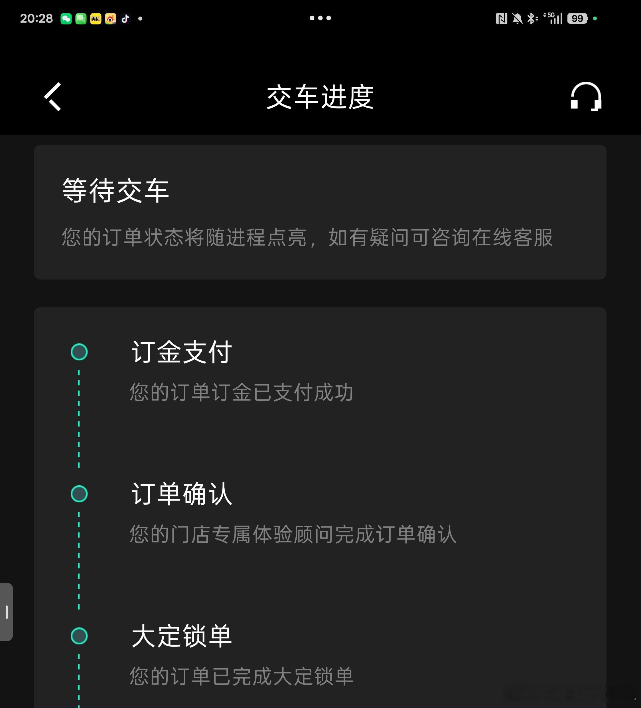 第一次见到比预售价格便宜两万的!!!领克07gt这个价格太nb了!直接下定四驱u