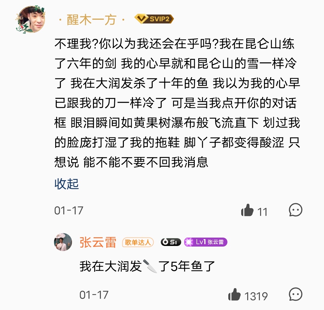 老公后天再宠我一次哈哈哈哈哈哈哈哈哈哈哈哈哈哈哈哈哈哈哈哈哈哈哈哈哈哈​​​