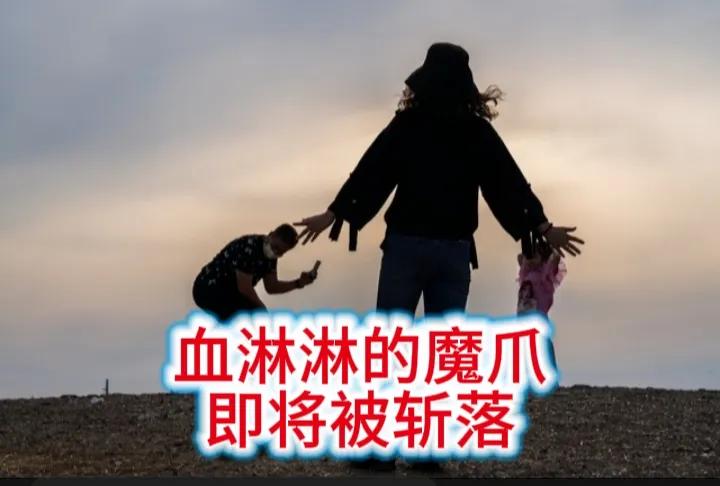 知道目前的中国有多强大么？
中国科技发展到今天，全工业体系更加先进而且更加完美。