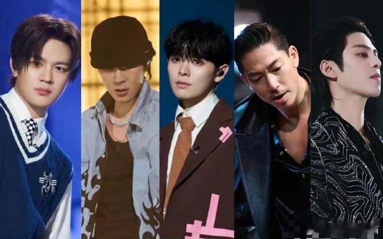 这五位是披荆斩棘的哥哥力捧的人吗 ​​​