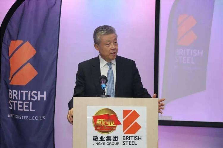既然英国可以把中国企业收归国有，我们也没必要再继续费口舌，应该挑选英国在华规模相