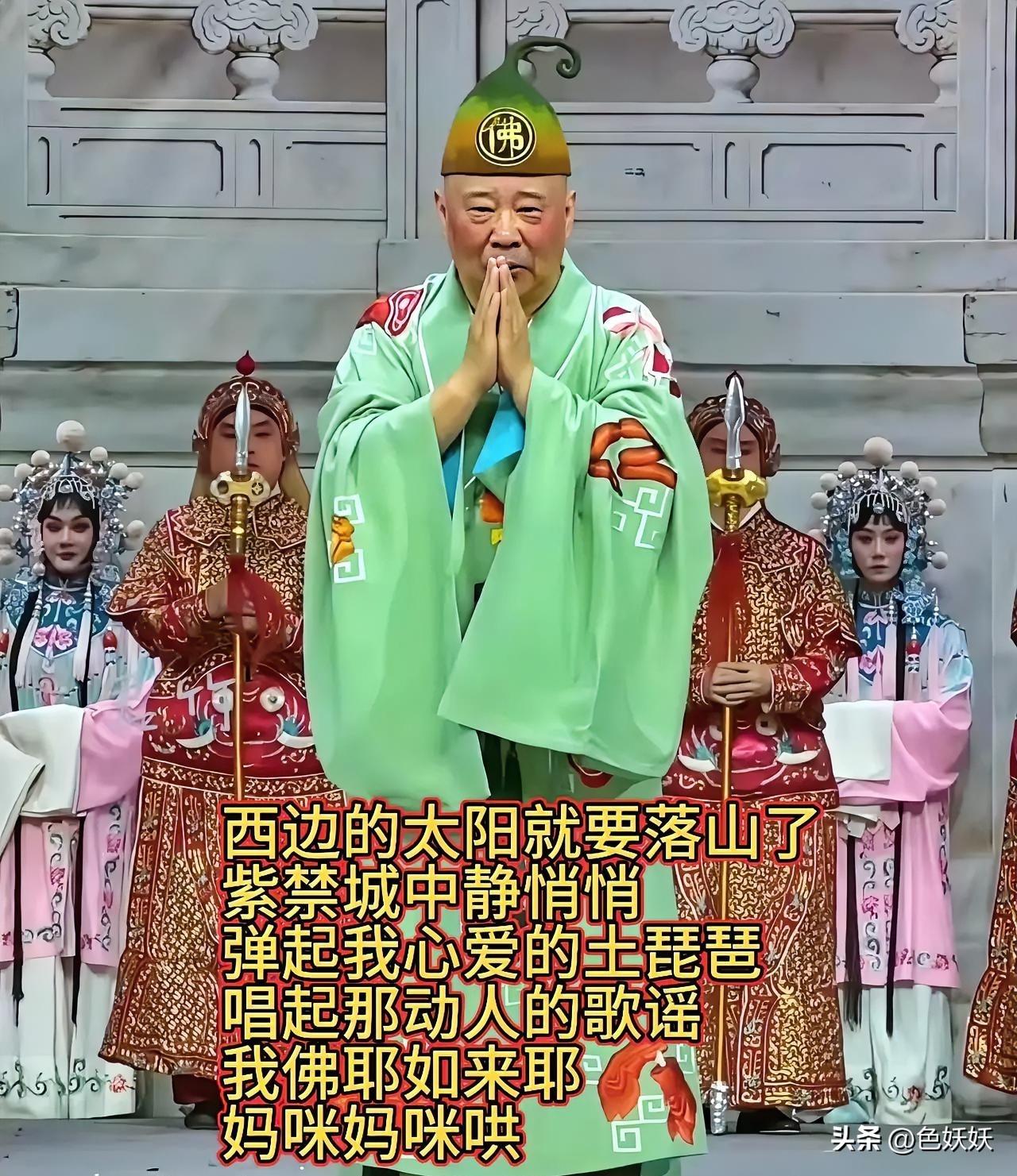得，郭德纲闯大祸了！
你说你一个老艺人，阅尽世间繁华，经历诸多是非，靠嘴皮子吃饭