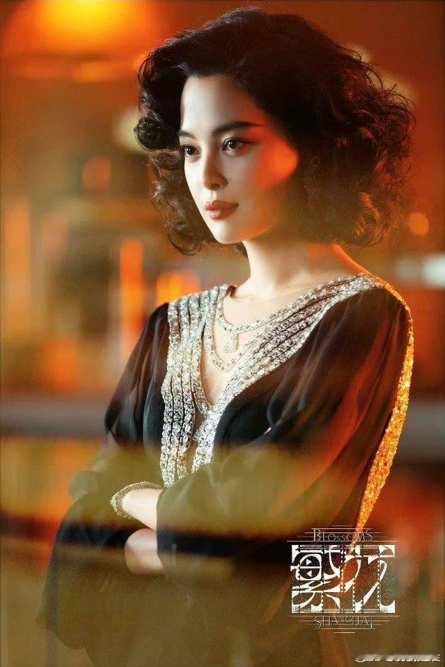 #繁花有效播剧# 繁花有效播剧，作品给演员带来的实打实加成，唐嫣一月行程直接满了