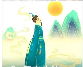 又到端午。
屈原扑通一声，全国人民放假三天，粽子飘香。
全红婵扑通一声，全村沸腾