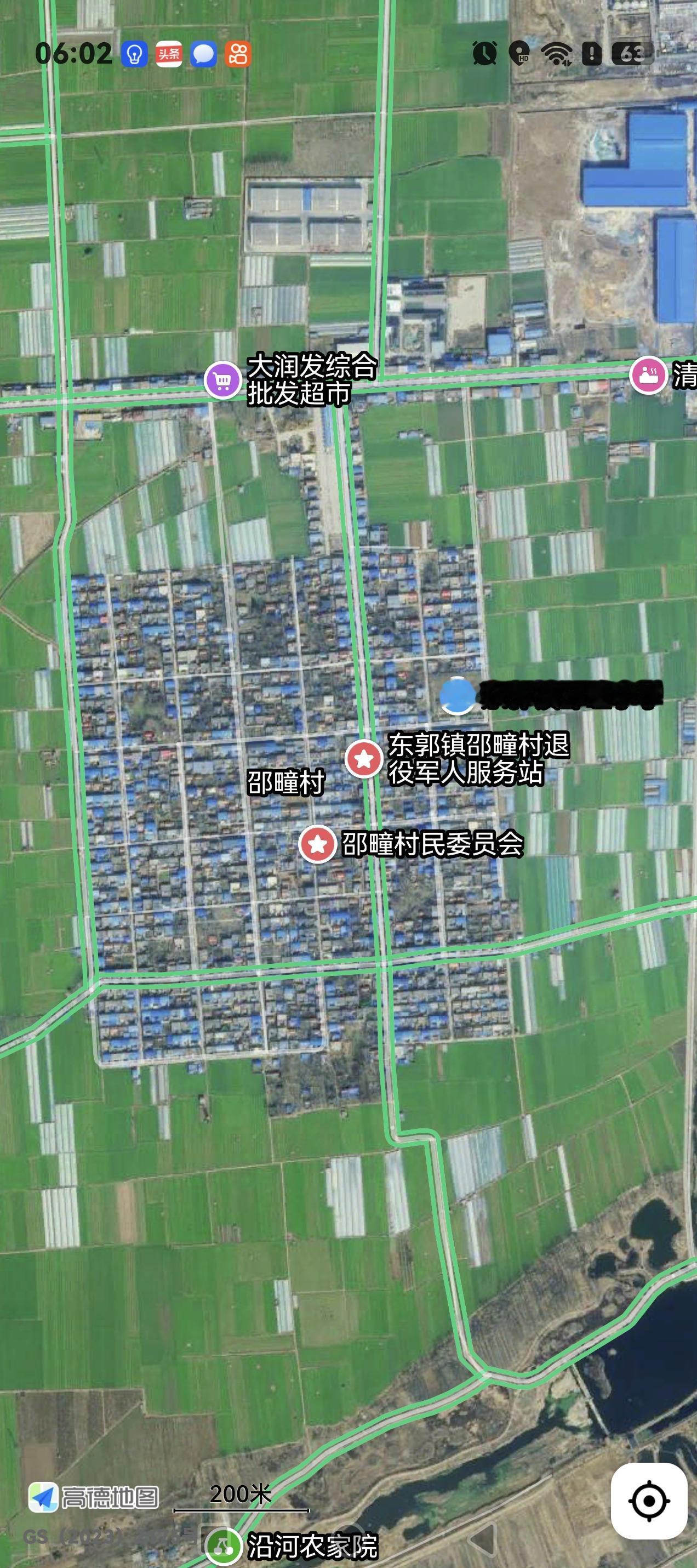 滕州市东郭镇邵疃村概况
一、历史渊源
邵疃村地处东郭镇东南部、城河北岸、户主水库