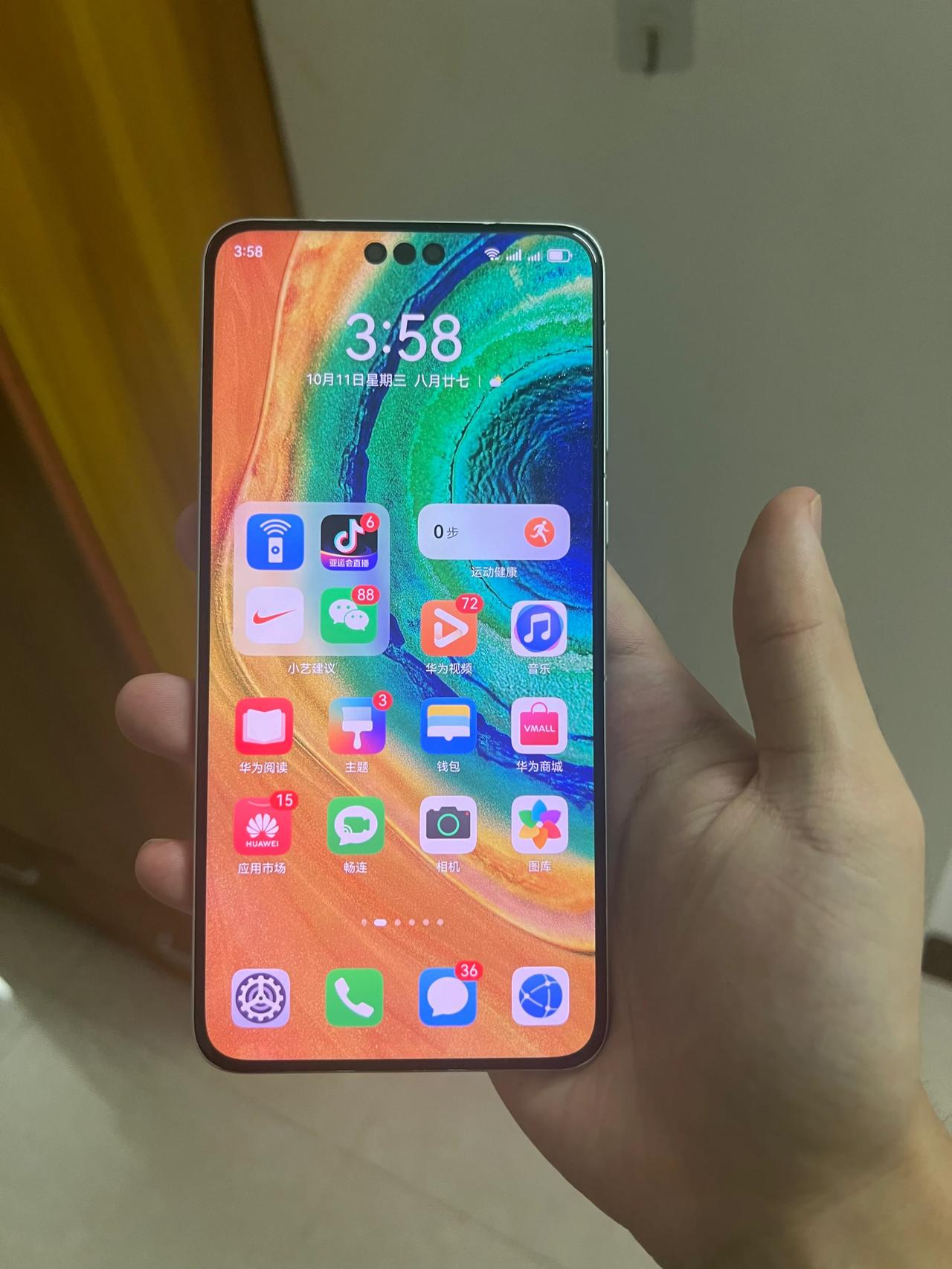 抛开家国情怀不谈，mate60pro为啥依然遥遥领先？

处理器不是最强，屏幕只