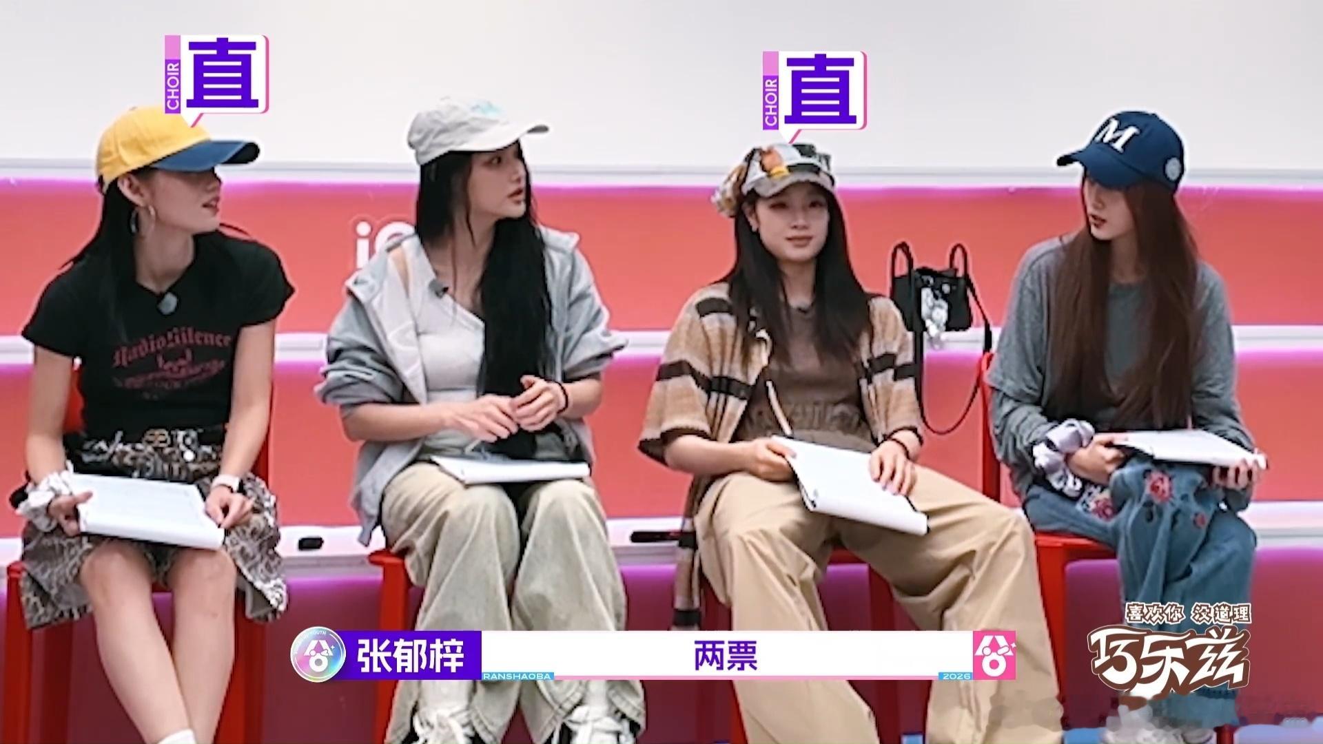 徐艺洋从行政到业务骨干 看着她和队友们互相支撑、彼此成就，真的感受到了团魂的力量
