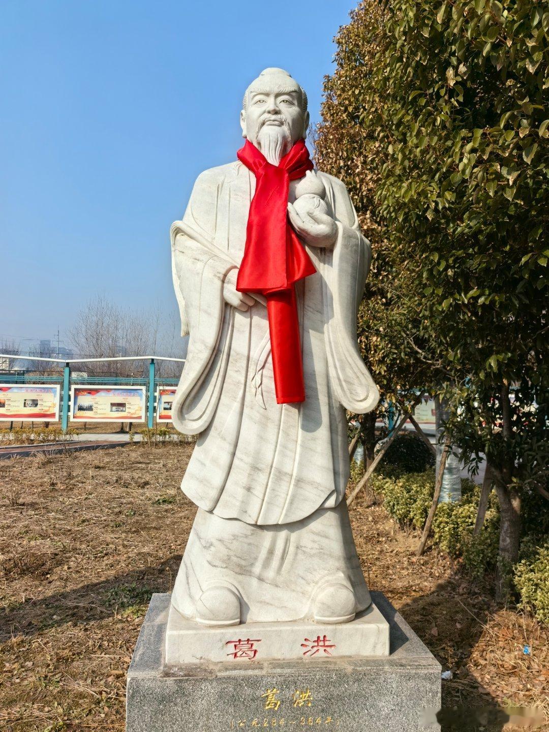 十大名医 ​​​