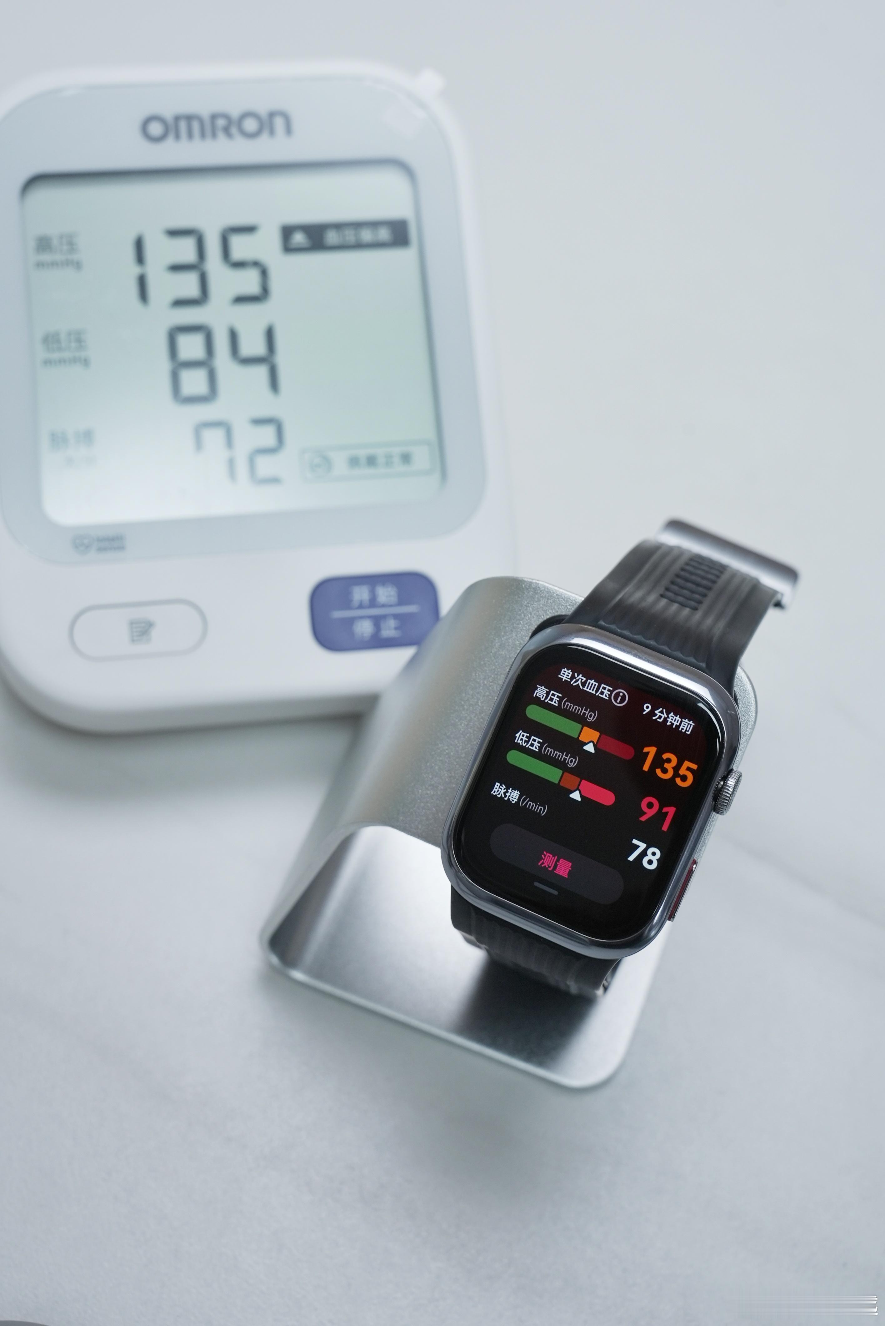 刚用华为WATCH D2血压表测量血压，都是比较高，有点害怕用欧姆龙血压计试了一