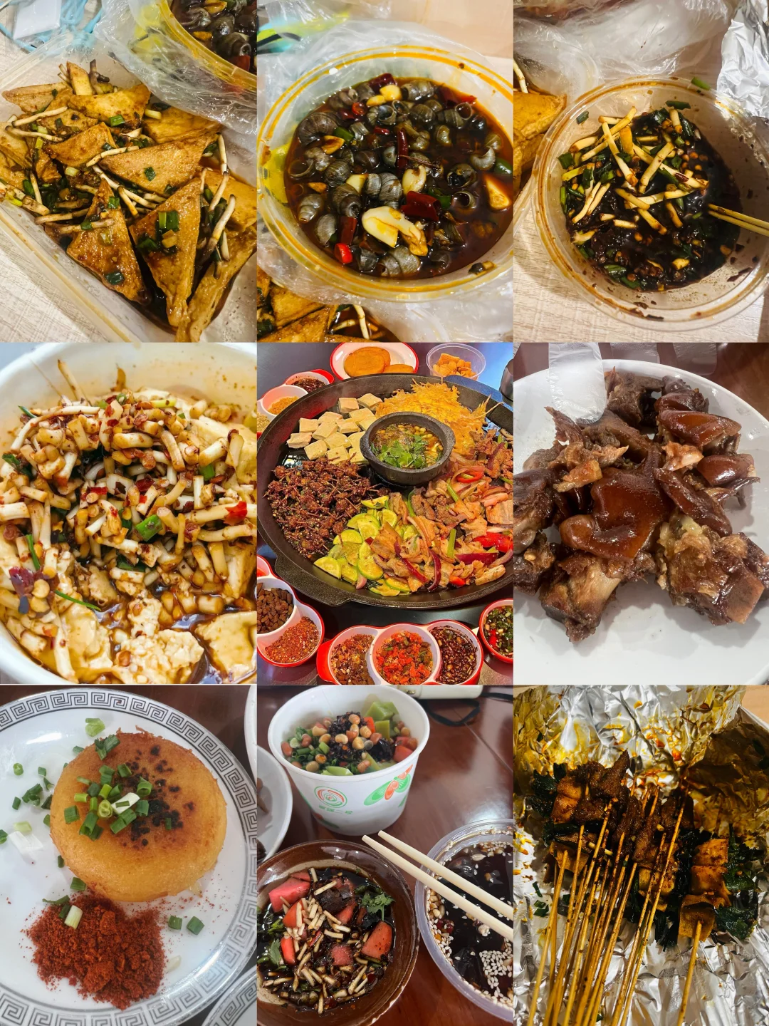 谁懂折耳根的含金量