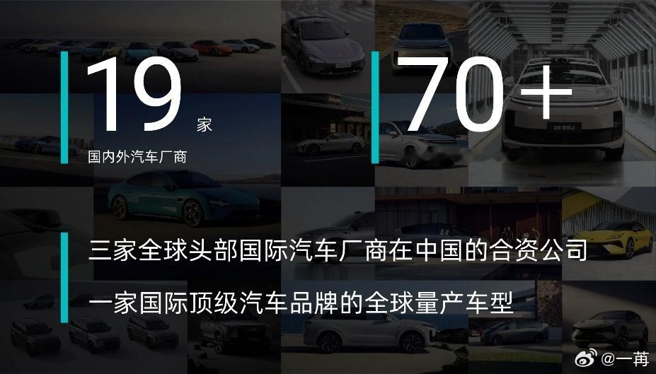 刚离开南京西路的猎头公司办公室，朋友说她要打车去禾赛。能在这个大环境下，还和大猎