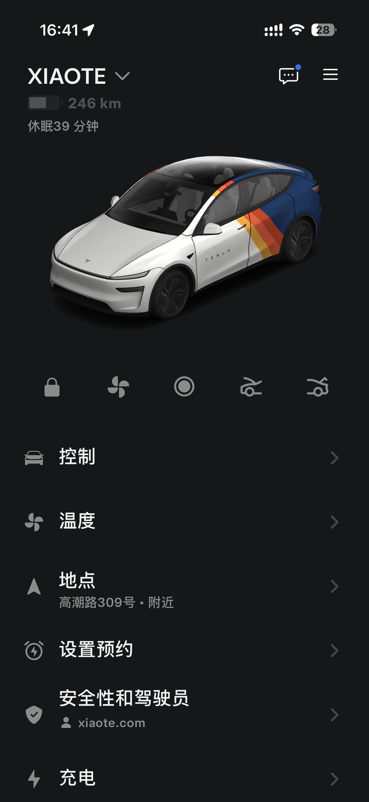 西八，还没收到 豆包！