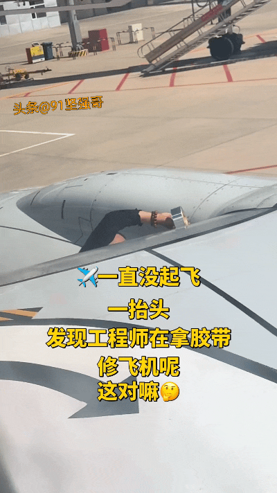 为什么不用502？