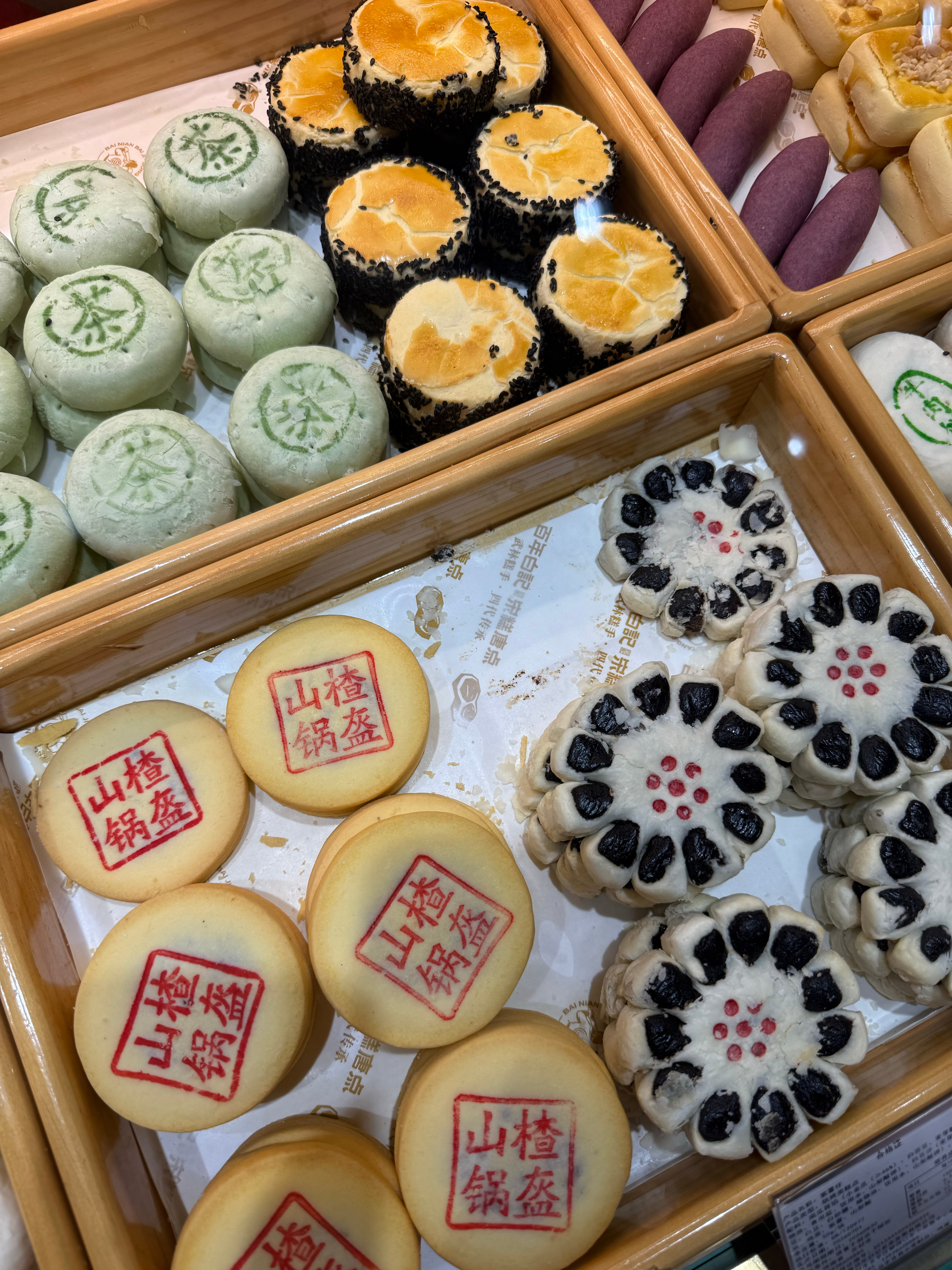 河南，你真的太会做饼饼了 新郑·郑州新郑国际机场T2航站楼