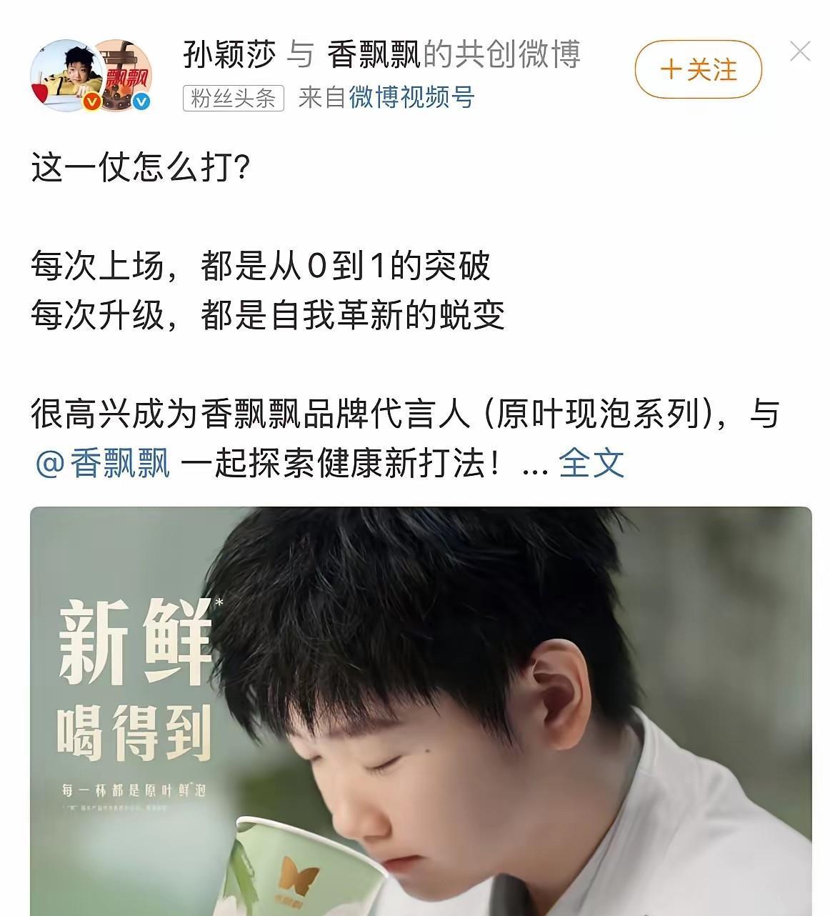 孙颖莎的奥运单打名额，早就不是悬念了。
积分榜上，她比第二名多出3700分，这已