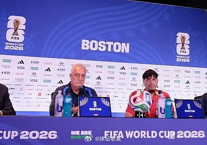 【足球快讯】6月29日美加墨世界杯1/16决赛，巴拉圭将挑战德国，巴拉圭队长古斯
