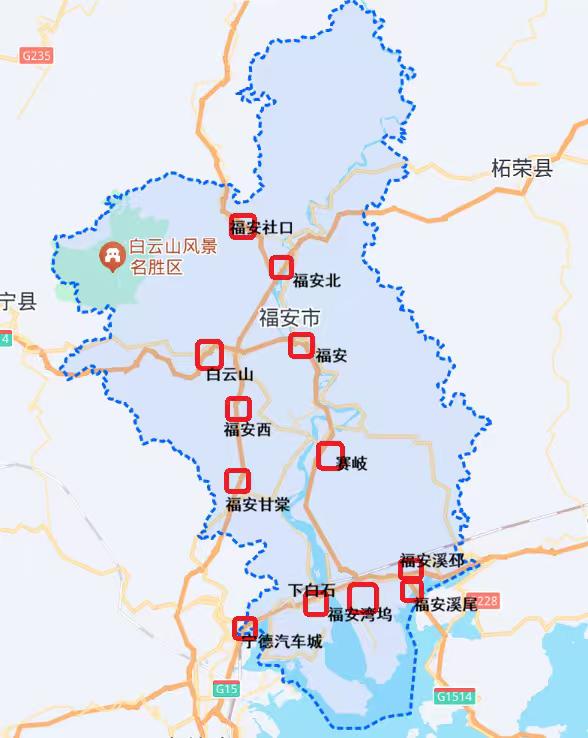 县级高速公路优秀的城市—福建福安
       福安境内高速路网纵横交错，甬莞、