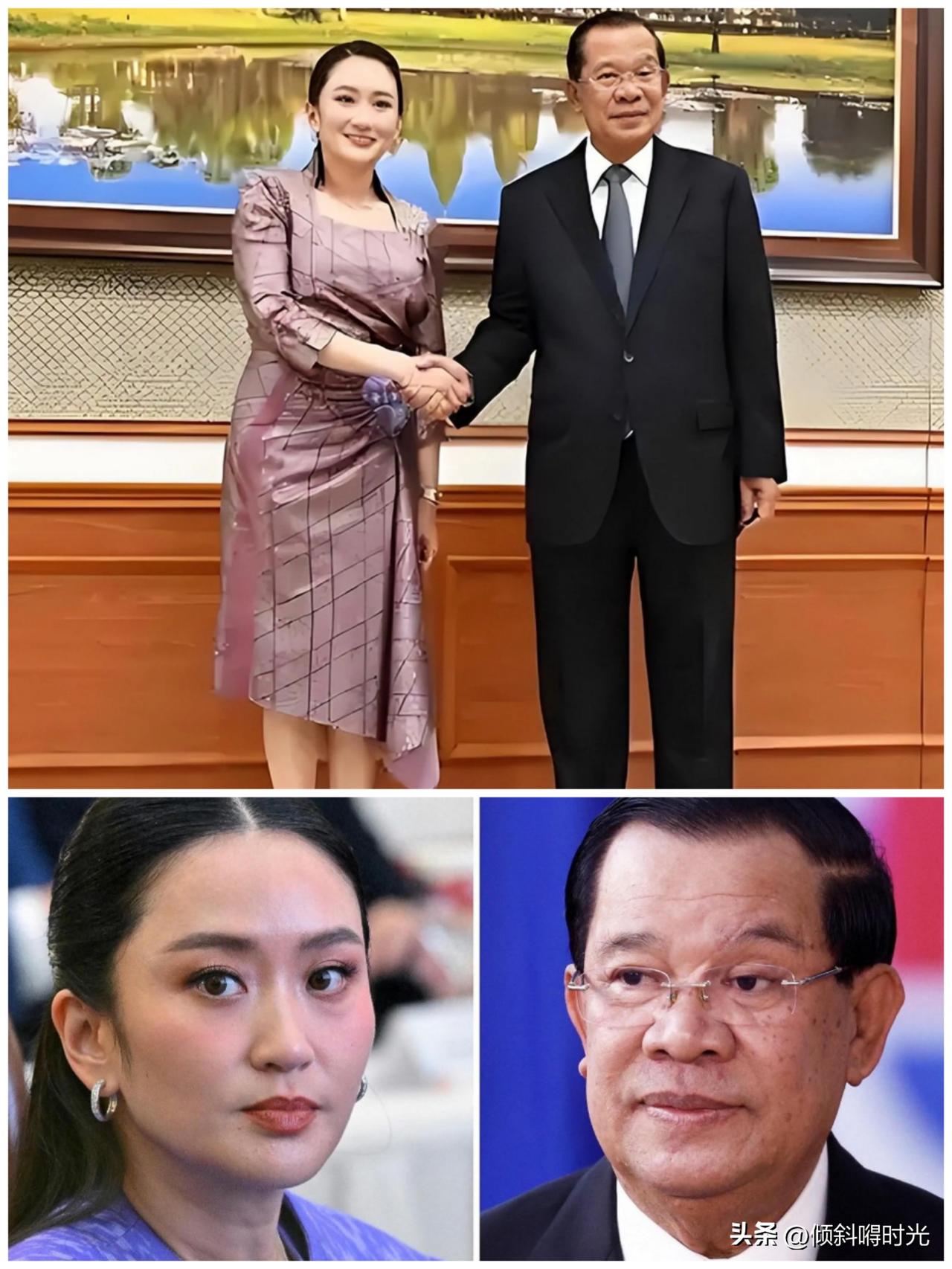 泰国消息
泰国国家警察总署通报
泰国前总理佩通坦与柬埔寨前首相洪森“通话门”案件