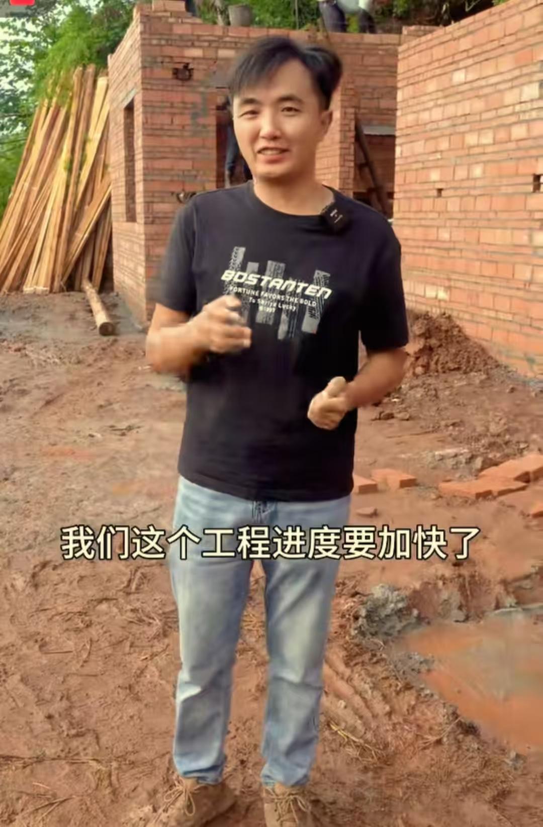 现在全网最烦恼的男就是徐三娃了吧！
不是因为修有困难也不是因为拍视频没人看而是因