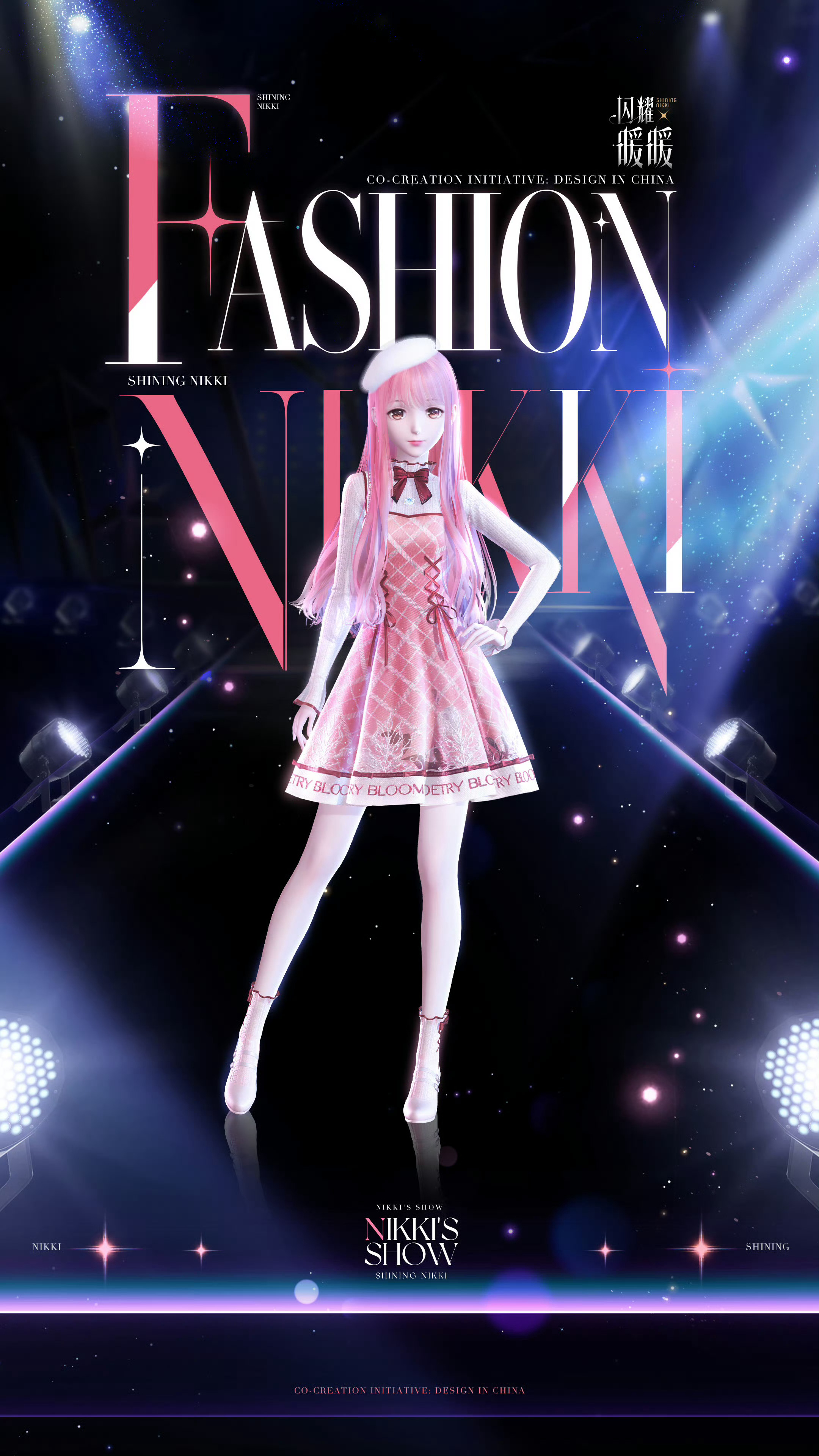 绘安酌春高定Nikki-PRknJrYlakNE6顺便期待一下联动！闪耀暖暖搭配
