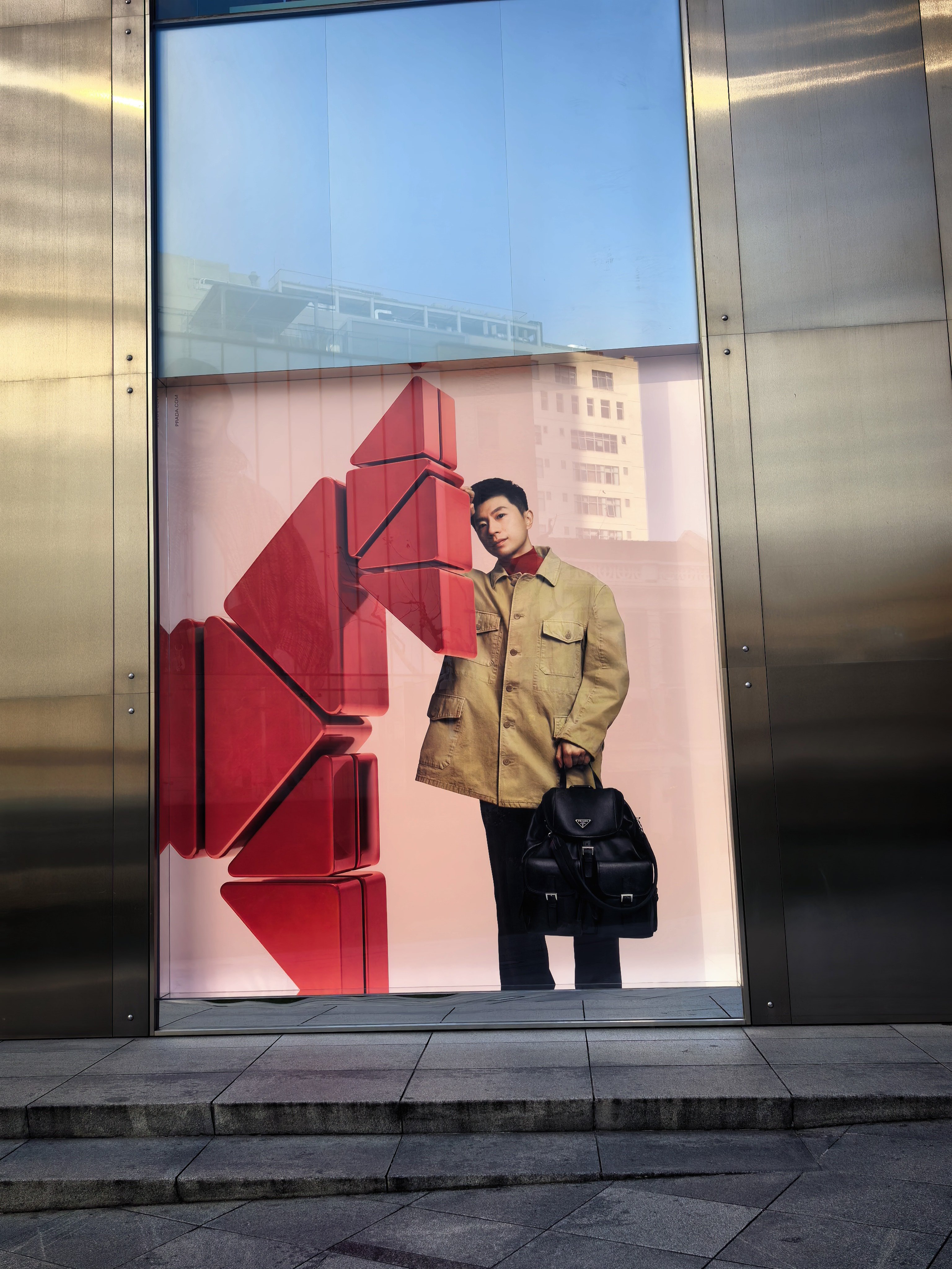 prada代言人马龙  来都来了！10号口一出来就是马龙 上海·上海环贸广场