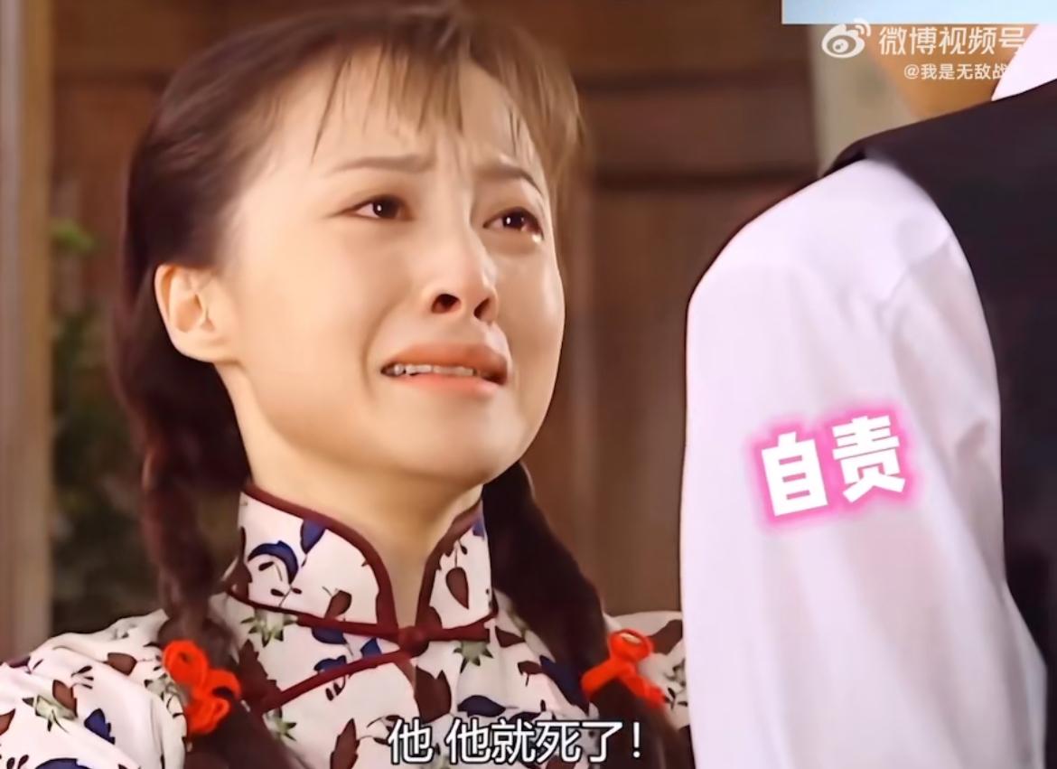 还记得《情深深雨濛濛》那个疯疯癫癫的可云吗？这个演员因为不生孩子被造谣嫌弃老公长