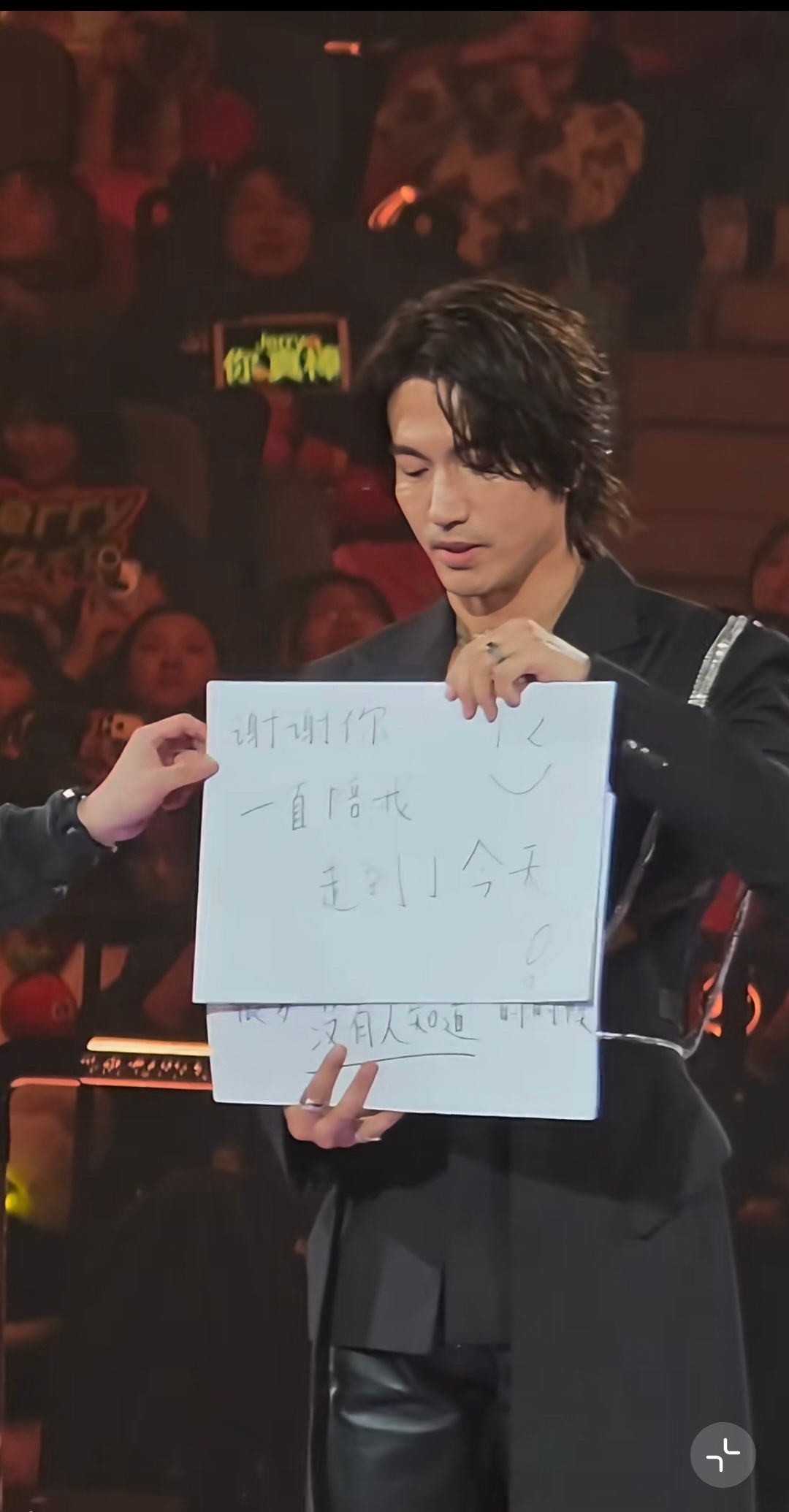 【人真的会反复爱上言承旭】言承旭告诉粉丝你的人生比我更重要 呜呜呜看到这一段视频