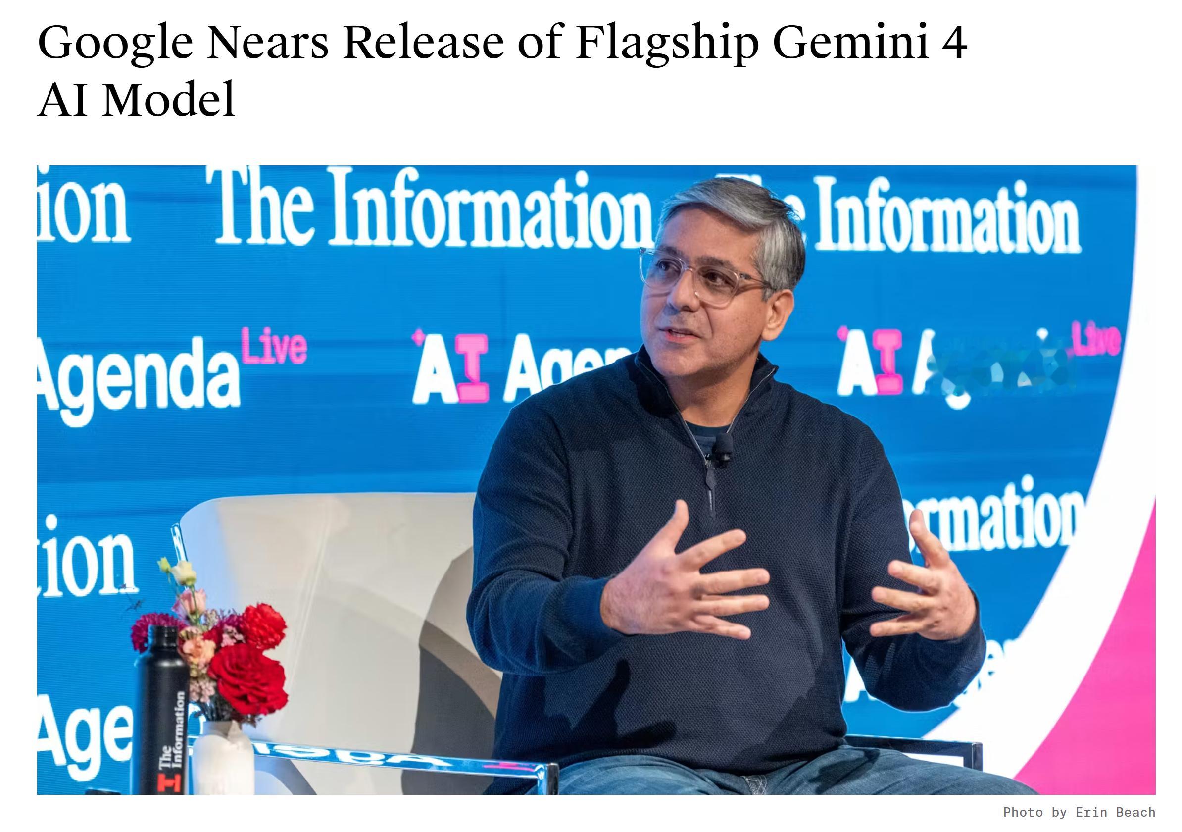好吧，看起来之前传 Gemini 4 即将发布的消息是假的 …DeepMind 