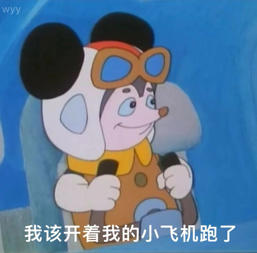 导演这段是要毁了长剧吗我为归国医生转无业游民转舒克的慕容清峄挑选了这样一张头像我