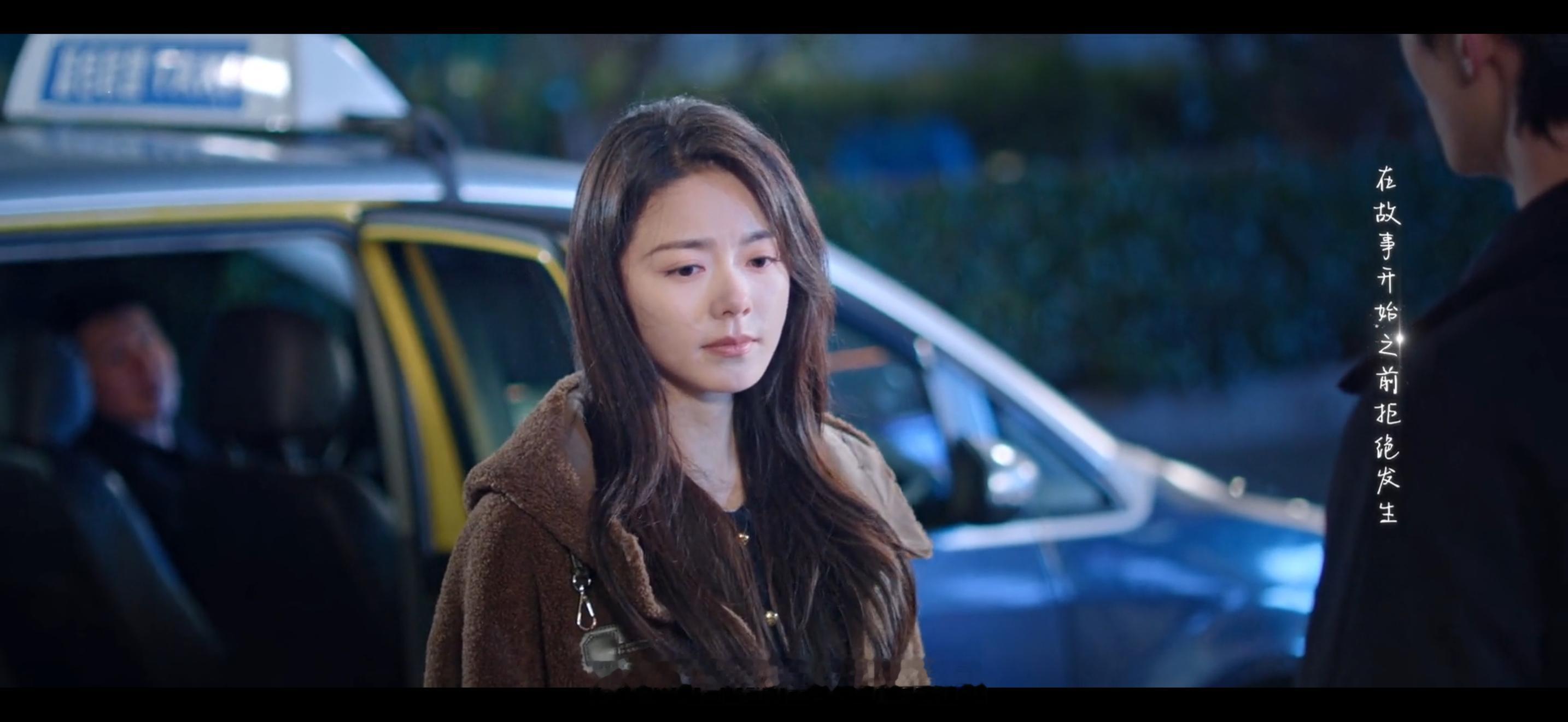 笑死 感觉我是车里面的大哥 在看女主和男二吵架其实我还没有看小说的下部啊 出下部