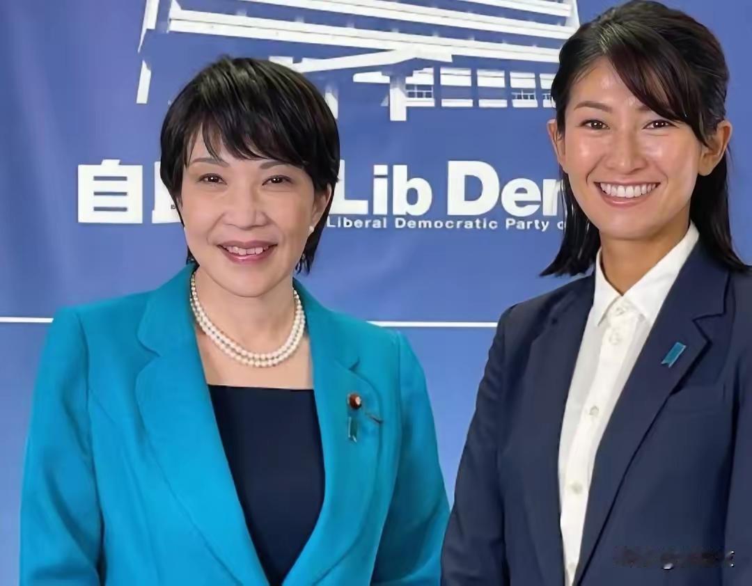 德艺双馨的森下千里老师成功跨界，一举杀入岛国政 坛，出任环境大 臣。

她早年那