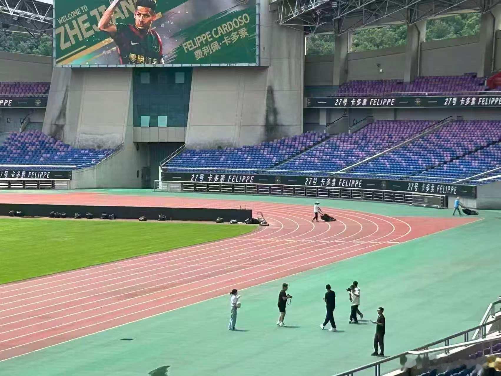 前河南外援前锋卡多索租借加盟浙江绿城，这算是绿城主场宣了吗？ 