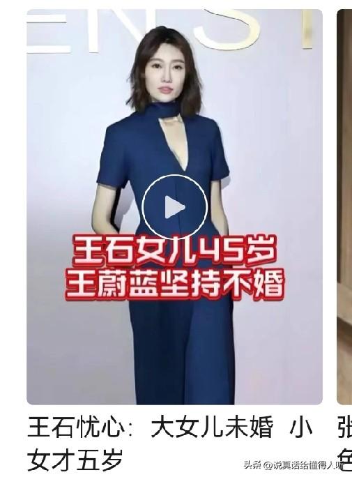 家家有本难念的经