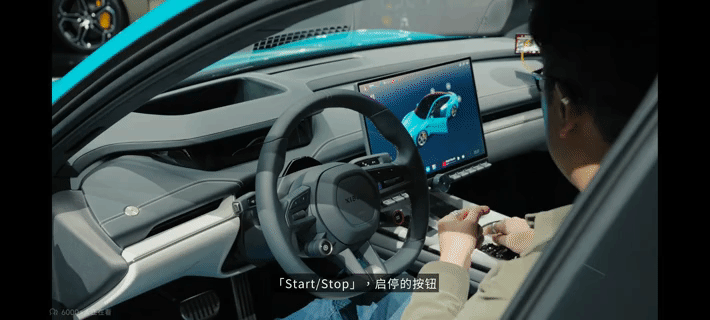 【小米su7体验发布了】
根据博主flypig的小号体验
可以看到小米su7车机
