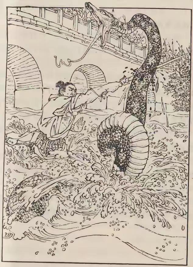 这是什么历史典故，大家猜猜。