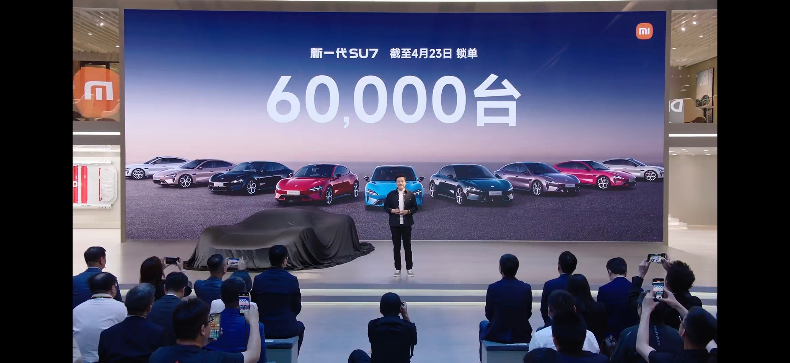 新一代SU7锁单居然已经破6万了，而且交付都已经交了26000台了，今年这个速度