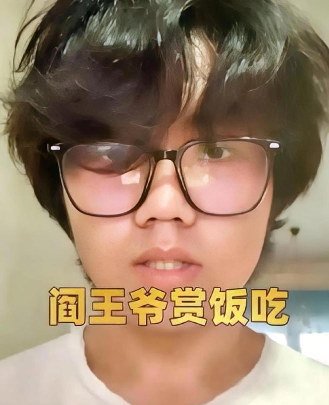 “这个男生火了！”河南，男生魏赋杰高考考了444分，大家都以为他考的这么少没啥前