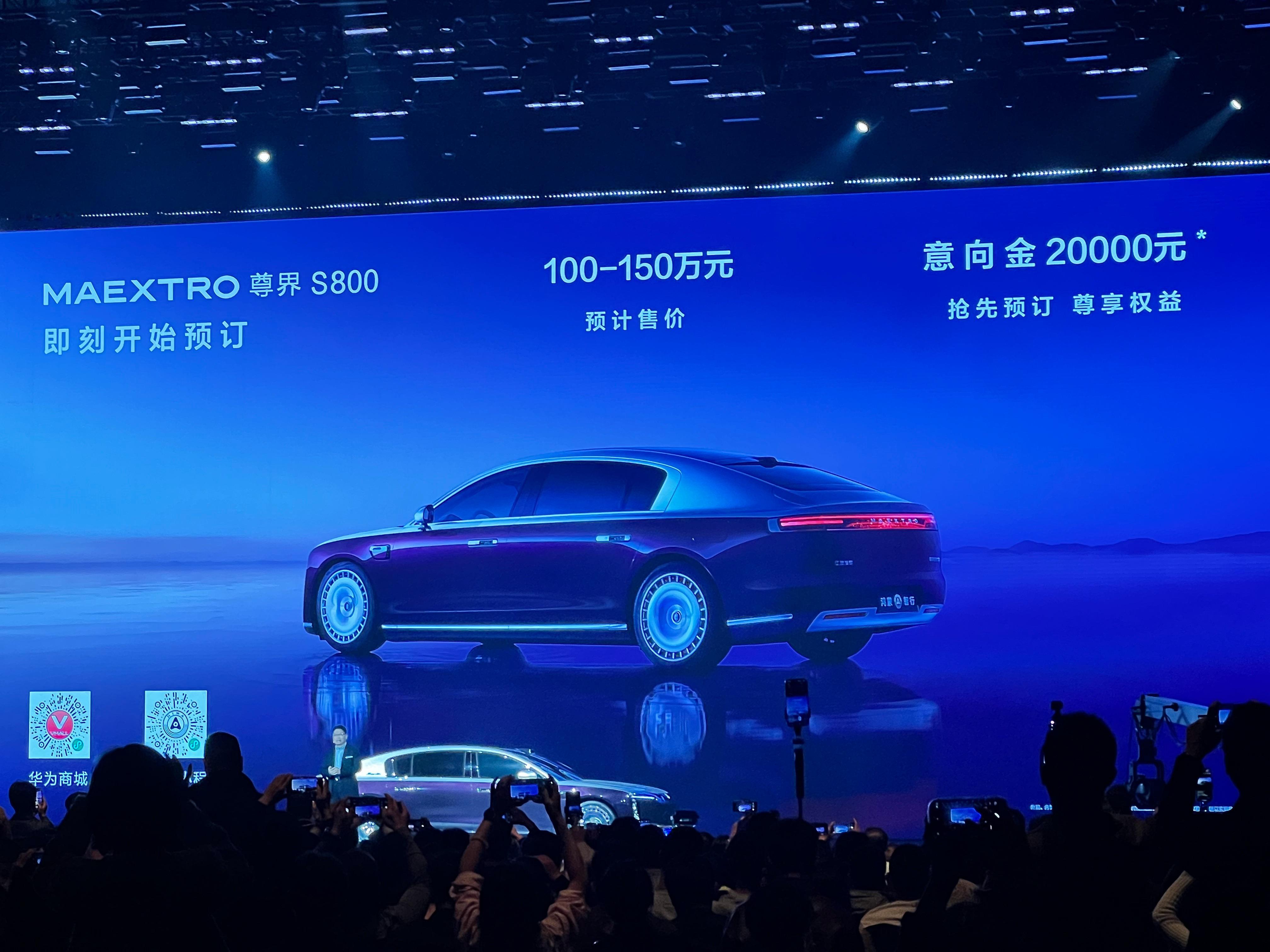 100-150万元 
