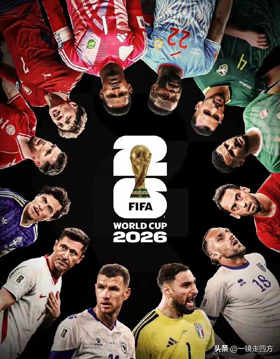 北京时间今天凌晨结束的美加墨世界杯欧洲区附加赛最后四场生死战，土耳其、瑞典、波黑